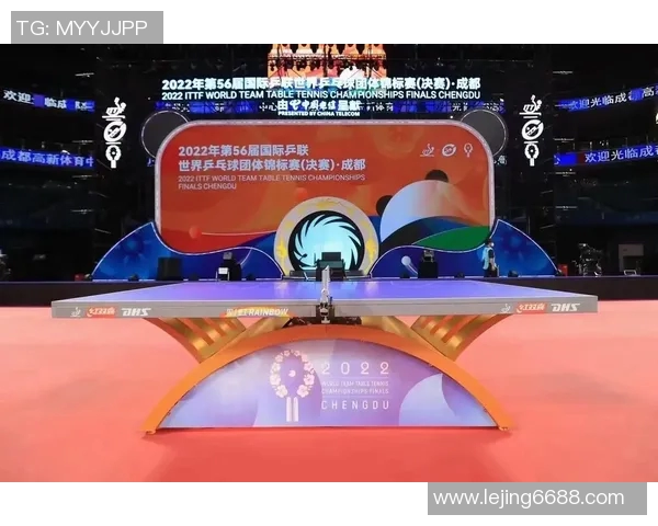 揭秘成都乒乓球队运营背后的成功秘诀与发展策略